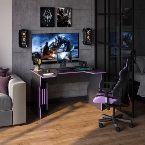Стол компьютерный ВАРДИГ K1 120x82, антрацит/фиолетовый в Кунгуре - kungur.mebel24.online | фото 4