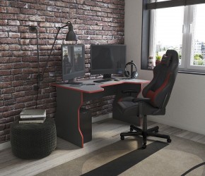 Стол компьютерный ВАРДИГ K1 120x82, антрацит/красный в Кунгуре - kungur.mebel24.online | фото 4