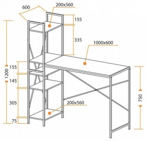 Стол компьютерный WD-07 в Кунгуре - kungur.mebel24.online | фото 9