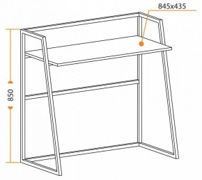 Стол компьютерный WD-11 в Кунгуре - kungur.mebel24.online | фото 6