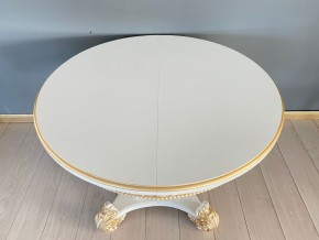 Стол круглый раскладной Изабелла в Кунгуре - kungur.mebel24.online | фото 10