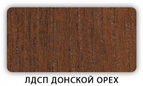 Стол кухонный Бриз лдсп ЛДСП Донской орех в Кунгуре - kungur.mebel24.online | фото 3
