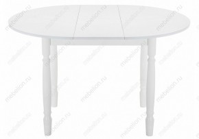Стол обеденный Аттер в Кунгуре - kungur.mebel24.online | фото 3