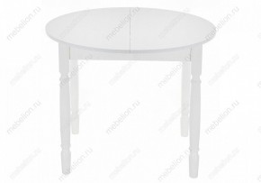 Стол обеденный Аттер в Кунгуре - kungur.mebel24.online | фото 4
