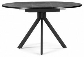 Стол обеденный Бетина в Кунгуре - kungur.mebel24.online | фото 3