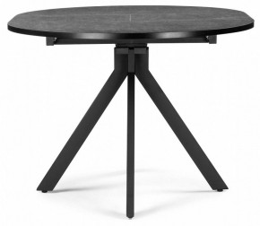 Стол обеденный Бетина в Кунгуре - kungur.mebel24.online | фото 5