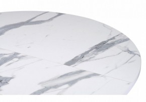Стол обеденный Бетина в Кунгуре - kungur.mebel24.online | фото