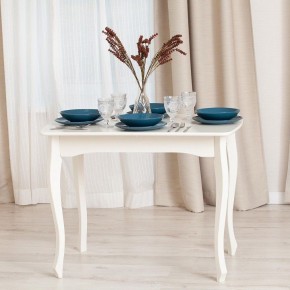 Стол обеденный Caterina Provence в Кунгуре - kungur.mebel24.online | фото 11
