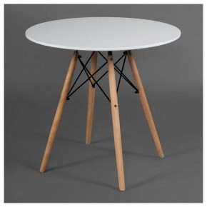 Стол обеденный Cindy Next (mod.80-MDF) в Кунгуре - kungur.mebel24.online | фото 2