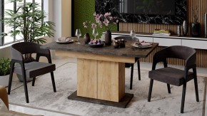 Стол обеденный Детройт в Кунгуре - kungur.mebel24.online | фото 3