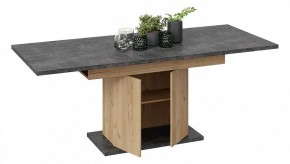 Стол обеденный Детройт в Кунгуре - kungur.mebel24.online | фото 8