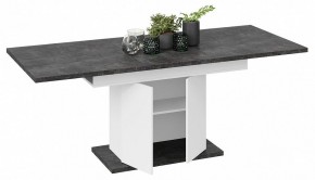 Стол обеденный Детройт в Кунгуре - kungur.mebel24.online | фото 13