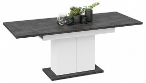 Стол обеденный Детройт в Кунгуре - kungur.mebel24.online | фото 14