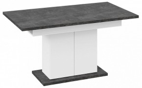 Стол обеденный Детройт в Кунгуре - kungur.mebel24.online | фото 15