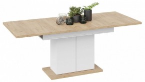 Стол обеденный Детройт в Кунгуре - kungur.mebel24.online | фото 3
