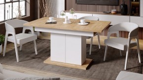Стол обеденный Детройт в Кунгуре - kungur.mebel24.online | фото 5