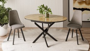 Стол обеденный Diamond Тип 3 в Кунгуре - kungur.mebel24.online | фото 3