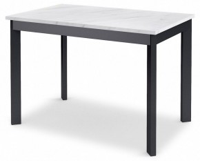 Стол обеденный DikLine L110 в Кунгуре - kungur.mebel24.online | фото