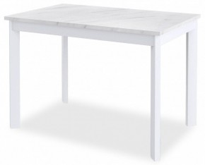 Стол обеденный DikLine L110 в Кунгуре - kungur.mebel24.online | фото