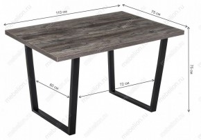 Стол обеденный Эльпатия в Кунгуре - kungur.mebel24.online | фото 7