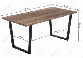 Стол обеденный Эльпатия в Кунгуре - kungur.mebel24.online | фото 9