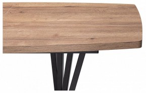 Стол обеденный Эудес в Кунгуре - kungur.mebel24.online | фото 7