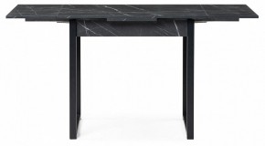 Стол обеденный Форли в Кунгуре - kungur.mebel24.online | фото 3