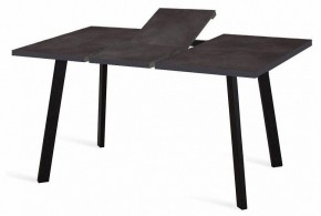Стол обеденный HB140 в Кунгуре - kungur.mebel24.online | фото 2