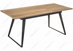 Стол обеденный Кхал в Кунгуре - kungur.mebel24.online | фото 4