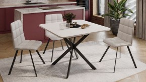 Стол обеденный Лиссабон в Кунгуре - kungur.mebel24.online | фото 8