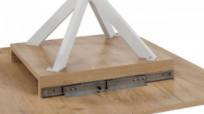 Стол обеденный Лиссабон в Кунгуре - kungur.mebel24.online | фото 7