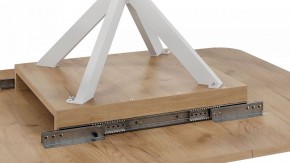 Стол обеденный Лиссабон в Кунгуре - kungur.mebel24.online | фото 8