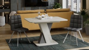 Стол обеденный Люксембург в Кунгуре - kungur.mebel24.online | фото 6