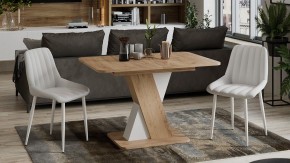 Стол обеденный Люксембург в Кунгуре - kungur.mebel24.online | фото 6