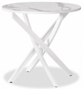 Стол обеденный Manzana в Кунгуре - kungur.mebel24.online | фото