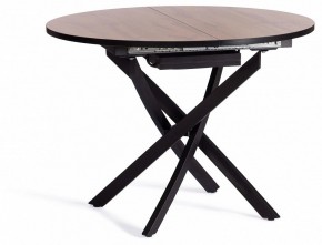 Стол обеденный Manzana в Кунгуре - kungur.mebel24.online | фото 2