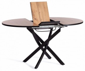 Стол обеденный Manzana в Кунгуре - kungur.mebel24.online | фото 4