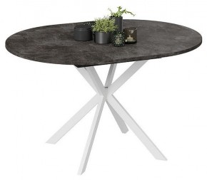Стол обеденный Мэдисон в Кунгуре - kungur.mebel24.online | фото 4