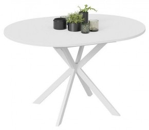 Стол обеденный Мэдисон в Кунгуре - kungur.mebel24.online | фото 4