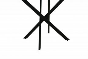 Стол обеденный Мехико в Кунгуре - kungur.mebel24.online | фото 5