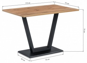 Стол обеденный Мичиган Лофт в Кунгуре - kungur.mebel24.online | фото 6