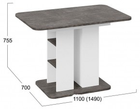 Стол обеденный Мюнхен Тип 2 в Кунгуре - kungur.mebel24.online | фото 6