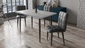 Стол обеденный Невада в Кунгуре - kungur.mebel24.online | фото 4