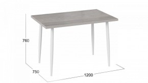 Стол обеденный Невада в Кунгуре - kungur.mebel24.online | фото 3