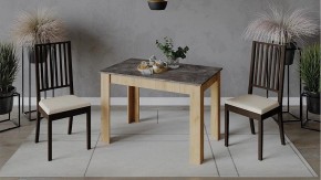 Стол обеденный Промо в Кунгуре - kungur.mebel24.online | фото 2