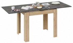 Стол обеденный Промо Тип 3 в Кунгуре - kungur.mebel24.online | фото 4