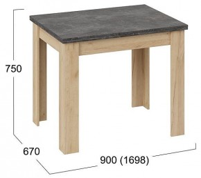 Стол обеденный Промо Тип 3 в Кунгуре - kungur.mebel24.online | фото 5