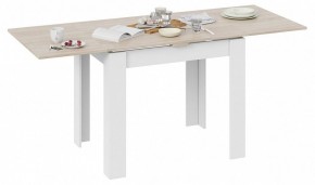 Стол обеденный Промо Тип 3 в Кунгуре - kungur.mebel24.online | фото 4