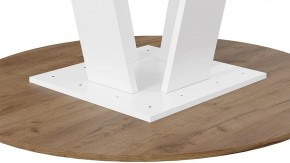 Стол обеденный Райнер в Кунгуре - kungur.mebel24.online | фото 4