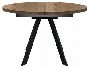 Стол обеденный RD100 в Кунгуре - kungur.mebel24.online | фото